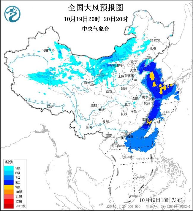 内蒙古宁夏辽宁等地将有8至9级阵风AG旗舰厅网站入口大风黄色预警：(图2)